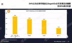 如何在Tokenim上注册冷钱包