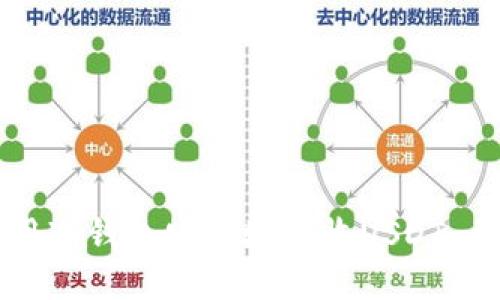 如何使用冷钱包安全地接收USDT：全面指南
