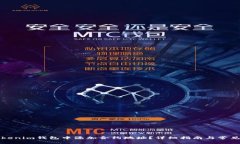 如何在Tokenim钱包中添加合
