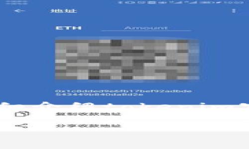 jiaodiantokenim宽带在数字通信领域中逐渐成为了一个重要的概念，其重要性尤其体现在提升网络效率和用户体验上。本文将从多个角度详细介绍tokenim宽带的相关信息，包括其定义、特性、适用场景及相关问题。希望通过这篇文章能够帮助用户全面理解tokenim宽带以及它带来的便利。/jiaodian

什么是Tokenim宽带？全面解析其优缺点与应用场景