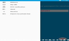  如何将USDT提现到Tokenim？