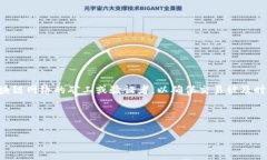 答案: 是的，Tokenim冷钱包