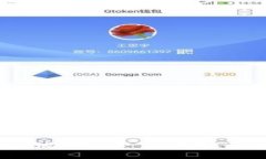 ### Tokenim 地址详解：了解