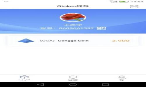### Tokenim 地址详解：了解其在区块链中的重要性