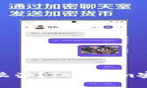 且的优质
助记词忘了怎么办？Tokenim安全恢复全攻略