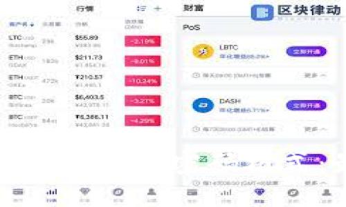 如何创建安全的TokenIM密码格式：最佳实践与指南