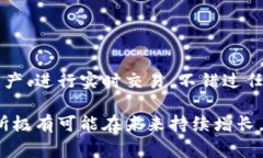   币赢交易所：数字货币交