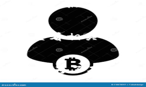   如何在Tokenim中添加Doge钱包？ / 

 guanjianci Tokenim, Doge钱包, 添加钱包, 加密货币 /guanjianci 

引言
在当今加密货币的世界中，用户需要管理多种不同类型的资产。Tokenim作为一个流行的加密资产管理工具，使用户可以易于管理各种加密资产。Doge（狗狗币）作为一种广受欢迎的加密货币，很多用户也想在Tokenim中添加Doge钱包，以方便进行交易和资产管理。本文将详细介绍如何在Tokenim中添加Doge钱包的步骤，以及相关的注意事项和常见问题解答。

什么是Tokenim？
Tokenim是一个多功能的加密资产管理工具，旨在为用户提供一个安全、便捷的环境来管理自己的数字货币资产。用户可以在Tokenim中添加多种加密货币钱包，包括但不限于Ethereum、Bitcoin和Doge等。此外，Tokenim还提供交易、存储和资产监控等多种功能，帮助用户更好地管理他们的数字资产。

为什么选择Doge钱包？
Doge在加密货币市场中以其独特的社区文化和低交易费用而闻名。它不仅是一个简单的交易工具，也是用户进行小额支付和打赏的热门选择。由于其快速的交易确认时间和广泛的接受度，许多用户希望将Doge纳入他们的加密资产组合。因此，将Doge钱包添加到Tokenim中，可以使用户更便捷地进行资产管理。

如何在Tokenim中添加Doge钱包
在Tokenim中添加Doge钱包的步骤相对简单，但需要用户遵循一定的流程。以下是具体的操作步骤：
ol
    listrong下载并安装Tokenim应用：/strong如果用户还没有安装Tokenim，可以从相应的应用商店下载并安装。/li
    listrong创建或登录账户：/strong打开应用后，用户需要创建一个新账户或登录到已有账户。/li
    listrong选择添加钱包：/strong在主界面，找到“钱包管理”或“添加钱包”的选项。/li
    listrong选择Doge钱包：/strong在可选择的加密货币列表中，找到Doge并选择它。如果没有看到Doge，可以尝试在搜索框中输入“Doge”。/li
    listrong输入钱包地址：/strong系统会要求用户输入Doge钱包的地址。用户需要确保输入地址的准确性，以避免资产损失。/li
    listrong确认添加：/strong检查一遍输入的信息无误之后，点击确认，系统会将Doge钱包添加到Tokenim中。/li
    listrong查看余额和交易记录：/strong完成添加后，用户可以在钱包列表中看到Doge钱包，并查看余额和历史交易记录。/li
/ol

注意事项
在添加Doge钱包时，用户需要注意以下几点：
ul
    listrong确保输入正确：/strong错误的钱包地址可能会导致资产无法找回，因此务必仔细检查。/li
    listrong备份钱包信息：/strong为了确保资金安全，建议用户定期备份钱包信息，以防丢失。/li
    listrong保持应用更新：/strong确保Tokenim应用始终保持在最新版本，以确保安全性和最新功能。/li
/ul

常见问题解答
在添加Doge钱包的过程中，用户可能会遇到一些常见问题。以下是六个相关问题及其详细的解答。

1. 如何确保我的Doge钱包是安全的？
安全性在数字资产管理中至关重要。首先，使用强密码和双因素认证（2FA）可以提高账户的安全性。其次，定期备份钱包信息和私钥也是保护资产的重要手段。此外，建议选择正规的、信誉良好的平台进行操作，不要随意点击不明链接或下载不明应用。

2. 如果忘记了Doge钱包的密码怎么办？
如果忘记了钱包的密码，通常可以通过相关的找回/重置功能找回。大多数钱包应用会要求验证身份，例如提供与账户相关的电子邮件地址或手机号码。用户也可以通过恢复助记词来找回钱包，但需要注意保护好助记词，切勿泄露给他人。

3. Tokenim支持哪些其他加密货币？
Tokenim平台支持多种主流的加密货币，包括但不限于比特币（BTC）、以太坊（ETH）、瑞波币（XRP）和链环（LINK）。用户可以在添加钱包界面查看完整列表，并根据需要进行添加。不同的加密货币具有不同的特性，用户应根据自己的交易需求选择合适的资产进行管理。

4. 为什么添加Doge钱包后无法看到余额？
如果添加Doge钱包后无法看到余额，可能需要检查以下几点：首先，确保输入的钱包地址是正确的。其次，有时网络延迟可能导致余额更新不及时，可以尝试刷新页面或重新登录。如果确认地址无误而余额仍未显示，可以联系Tokenim的客服获得帮助。

5. 如何进行Doge的发送和接收操作？
在Tokenim中进行Doge的发送和接收操作也相对简单。要接收Doge，用户只需提供自己的钱包地址给对方，然后等待对方进行转账。要发送Doge，需要在Tokenim中选择Doge钱包，点击发送，输入接收地址和发送数量，然后确认操作。通常需要支付一定的网络费用，确保账户余额足够。

6. 添加Doge钱包后会有额外的费用吗？
添加Doge钱包本身不会收取任何费用，但后续的交易可能会涉及网络费用。网络费用的多少取决于当前区块链的网络流量，通常在高峰期费用会增加。用户可以在进行交易前查看相关的费用信息，并根据需要进行调整，如调整交易确认速度等。

结论
通过以上的介绍，相信用户已经能够清楚地了解如何在Tokenim中添加Doge钱包。借助Tokenim工具，用户可以有效地管理自己的加密资产，同时利用Doge的特色进行财务活动。为了确保资金安全，用户在操作时应谨慎并保持良好的安全习惯。希望这篇文章能够为您在加密交易中提供帮助和指导！