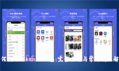 如何找回Tokenim钱包：完整