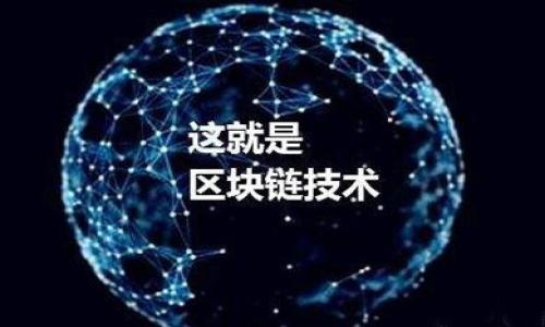 

最好的TRX冷钱包推荐：安全性与便捷性的完美结合