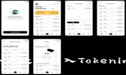 优质
如何将资产安全高效地转入Tokenim平台：完整指南