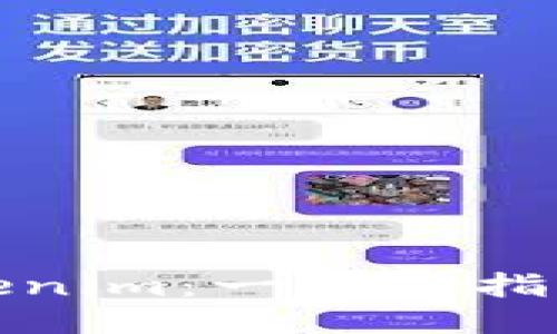如何购买Tokenim：一步步指南及必知技巧
