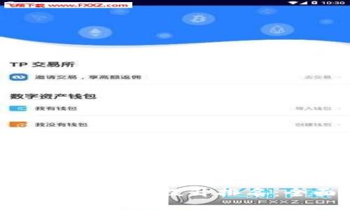 如何您的网站以提升排名：全面指南