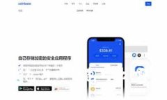 : Tokenim钱包与TP钱包对比：