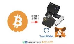 如何在Tokenim重新下载后顺