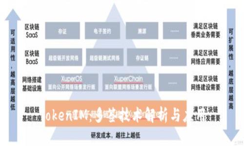 TokenIM：多签技术解析与应用