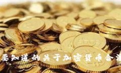 Tokenim：您需要知道的关于