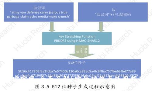k宝官网：全面了解k宝的功能与使用指南