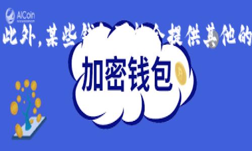   如何解决 Tokenim 钱包助词无效的问题？ / 

 guanjianci Tokenim 钱包, 助词无效, 私钥恢复, 加密货币安全 /guanjianci 

引言
在今天的数字货币时代，越来越多的人选择使用加密钱包来存储和管理他们的数字资产。Tokenim 钱包作为一种流行的加密钱包，因其用户友好和安全性受到广泛欢迎。然而，在使用 Tokenim 钱包的过程中，一些用户可能会遇到助词无效的问题。这一问题可能会导致用户无法访问他们的资产或恢复钱包。因此，了解如何解决这一问题至关重要。

助词无效的原因
助词无效通常是因为用户输入了错误的助记词，或者助记词被损坏或丢失。助记词是恢复钱包的关键，它由一系列随机单词组成，用户在创建钱包时获得。以下是一些助词无效的常见原因：
ul
    li输入错误：用户在输入助记词时，可能会有拼写错误或顺序错误。/li
    li助记词不完整：用户在记录助记词时，不小心漏掉了某个词。/li
    li使用了不支持的助记词格式：Tokenim 钱包可能只支持某些特定格式的助记词。/li
    li助记词被损坏：存储助记词的材料可能损坏或无法辨识。/li
/ul

解决助词无效的方法
遇到助词无效的问题，用户可以尝试以下方法来解决：
ul
    li仔细检查助记词：确保每个单词的拼写正确，并且顺序无误。/li
    li使用备份：如果用户有助记词的备份，使用备份的数据进行恢复。/li
    li联系客服：如果以上方法都无法解决问题，建议用户联系 Tokenim 钱包的客服寻求帮助。/li
    li使用其他恢复方法：如果用户记得私钥，可以直接使用私钥进行恢复。/li
/ul

遇到助词无效的心理应对
对于刚接触加密货币的新手，遭遇助词无效可能会让人感到焦虑和无助。建议用户保持冷静，分步进行问题解决。适当的心理应对技巧包括：
ul
    li保持冷静：焦虑无助往往会导致错误的判断。/li
    li寻求外援：向经验丰富的朋友寻求帮助或咨询相关论坛。/li
    li教育自己：多了解加密货币的安全知识，可以有效降低未来遇到问题的几率。/li
/ul

如何安全保存助记词
为避免将来再次遇到助记词无效的问题，用户在得到助记词后，应采取必要的措施进行安全存储：
ul
    li纸质备份：将助记词写在纸上，并存放在一个安全的地方，如保险箱。/li
    li多重备份：制作多个备份，以防一个被丢失或损坏。/li
    li数字加密存储：考虑将助记词加密存储在密码管理软件中，确保只有用户自己可以访问。/li
/ul

总结
Tokenim 钱包助词无效的问题是一个常见的困扰，但通过仔细核对、存储安全，以及在必要时寻求帮助，大多数用户可以成功解决这一问题。通过不断学习加密货币相关知识，用户将能够更好地管理自己的资产，降低风险。

6个相关问题
ul
  li1. 如果我丢失了Tokenim钱包的助记词，我还能恢复我的资产吗？/li
  li2. Tokenim钱包助记词的作用是什么？/li
  li3. 助记词与私钥的区别是什么？/li
  li4. 如何生成一个安全的助记词？/li
  li5. 在使用Tokenim钱包时，我应该注意哪些安全技巧？/li
  li6. 如果助记词无法使用，我还有哪些恢复选项？/li
/ul

问题1：如果我丢失了 Tokenim 钱包的助记词，我还能恢复我的资产吗？
在大多数情况下，助记词是加密钱包中恢复资产的唯一方式。因此，如果用户丢失了助记词，恢复资产的难度将大大增加。如果用户在创建钱包时有备份的私钥，仍然可以通过私钥恢复钱包。然而，一些钱包只支持助记词而不支持私钥。为了确保资产安全，用户应定期备份助记词，并采取必要的预防措施来防止其丢失。

问题2：Tokenim 钱包助记词的作用是什么？
助记词是用户用来恢复钱包、访问和管理其资产的重要信息。它由一系列随机单词组成，可以帮助用户在设备发生故障、丢失或更换的情况下重新访问其钱包。此外，助记词还用于确保钱包的安全性，每个钱包都有唯一的助记词，如果没有助记词，用户则无法访问自己的资产，因此，妥善保管助记词是极其重要的。

问题3：助记词与私钥的区别是什么？
助记词和私钥都是用来访问和管理加密资产的重要信息，但它们的功能和存储方式有所不同。助记词是一组易于记忆的单词，而私钥是一个复杂的随机数字组合。助记词可以通过在钱包内输入它来恢复钱包，而私钥则通常用于签署交易。简而言之，助记词是私钥的备份形式，能够帮助用户恢复其钱包，但并不直接提供资产的访问权限。理解二者的区别，有助于用户在管理资产时更加得心应手。

问题4：如何生成一个安全的助记词？
生成一个安全的助记词是确保钱包安全的重要步骤。用户在创建钱包时，最好选择声誉良好的钱包应用程序，它们通常会自动生成安全的助记词。确保助记词包含随机单词，避免使用个人信息或易于猜测的单词。如果用户手动创建助记词，应尽量确保其复杂性和随机性。另外，用户在生成助记词后，应立刻将其备份，以防数据丢失。

问题5：在使用 Tokenim 钱包时，我应该注意哪些安全技巧？
在使用 Tokenim 钱包进行加密货币交易和管理资产时，用户应该采取一系列安全措施，以保护自己的资金。首先，确保软件和应用保持最新版本，及时更新漏洞和安全补丁。其次，强密码是必需的，尽量使用包含数字、字母和符号的强密码。此外，避免在公共网络上交易以及使用二步验证等额外安全措施，可以进一步增强账户的安全性。用户还应学习如何在可能的情况下使用硬件钱包存储更大数额的资产，以确保资金的安全性。

问题6：如果助记词无法使用，我还有哪些恢复选项？
除了助记词，用户在遇到助记词无法使用的情况下，仍然可以尝试其他恢复选项。首先，检查是否有纸质备份或任何电子备份数据。如果用户在创建钱包时记录了私钥，则可以直接使用私钥恢复钱包。此外，某些钱包可能会提供其他的恢复选项，例如通过安全问题回答或邮件验证。若以上方法都无法起效，用户可尝试联系 Tokenim 钱包的客户支援或技术支持，寻求专业的帮助。

以上内容为您提供了有关解决 Tokenim 钱包助词无效问题的详细信息，包括预防、恢复方法和相关问题，希望对您有所帮助。