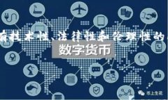 注意：关于“tokenim能被破