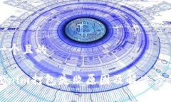 思考一个且的: tokenim打包