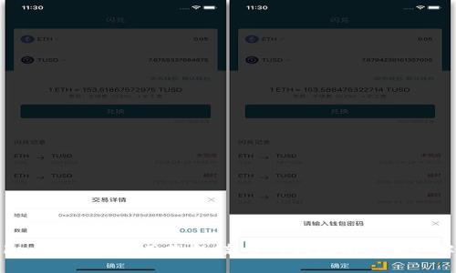 Tokenim官网使用教程：新手入门指南与视频解读