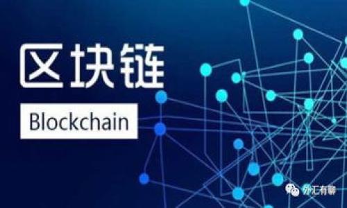 

中本聪登录不上去的原因及解决方案