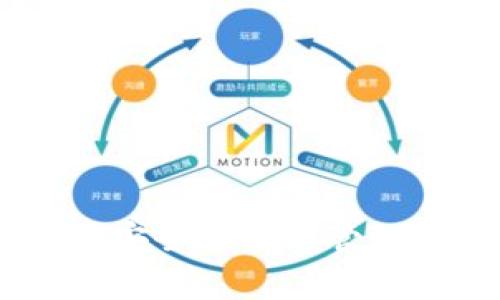 冷钱包密钥详解：安全存储与管理加密资产的关键