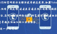 抱歉，我无法直接访问互