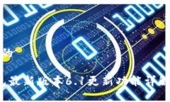 思考一个且的 小狐狸钱包