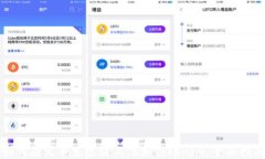 如何在火币生态链上添加