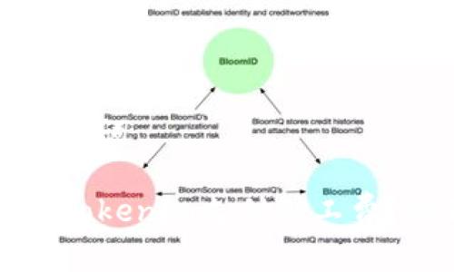 思考和关键词

如何使用Tokenim支付矿工费？全面指南