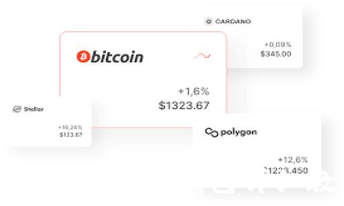   
冰币绑定欧意钱包详细教程