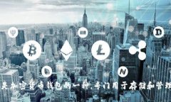 在互联网领域，尤其是在