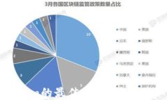 在线下载Tokenim的最佳指南