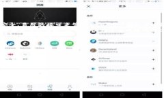 优质  冷钱包充值提现攻略
