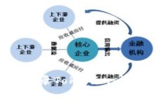 如何在另一台手机上登录