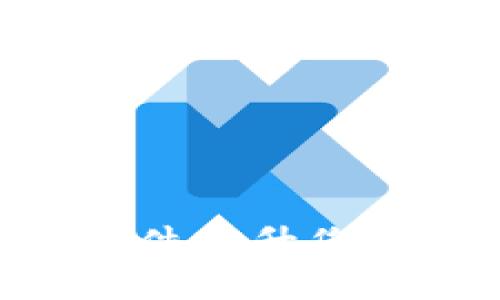 如何使用Tokenim软件提升您的加密货币投资优势
