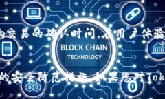   如何找到Tokenim钱包的合