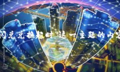 为了给您提供详细的信息