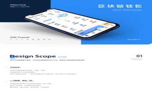 2023年最佳加密货币交易所APP下载：手机版决策指南
