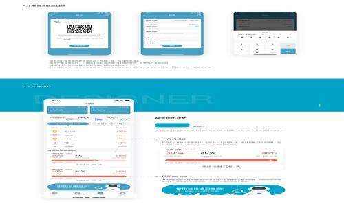 如何在Tokenim上进行充值？详细指南与常见问题解答