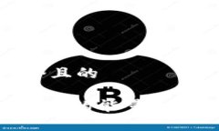 思考一个且的 Tokenim中的能