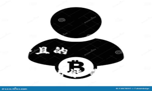 思考一个且的 

Tokenim中的能量和宽带解析