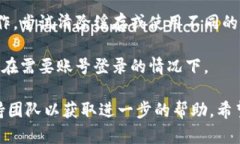 看来您在发送内容时遇到