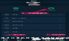 “tokenim”的读音在英文中