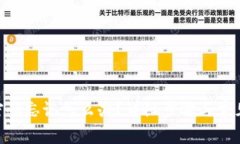 Tokenim密码忘记怎么办？详