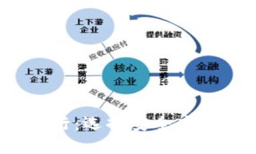 2023年芭蕾冷钱包排行：选择安全高效的数字资产存储方案