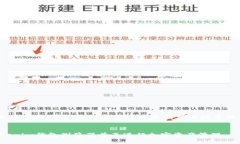 思考和关键词为了确保和