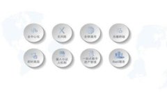 如何识别和防范数字货币